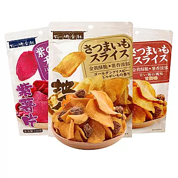 廿一研食社原味红薯片138g*2包