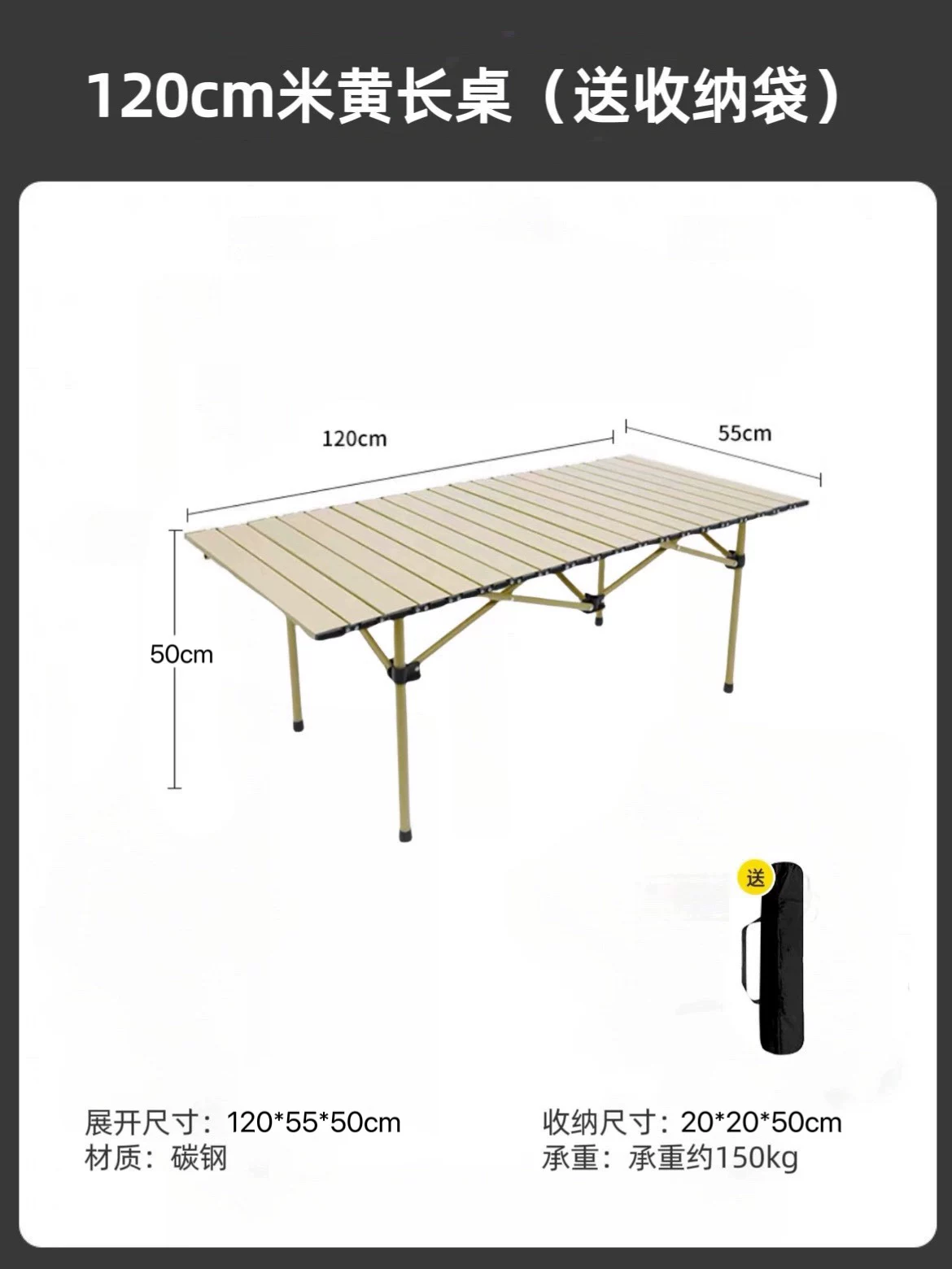 Travel folding handheld beach equipment for camping