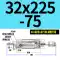 Yade loại hành khách SUJ32xSUJ40X75X100X150X200-30-50-S xi lanh tiêu chuẩn hành trình có thể điều chỉnh xilanh thủy lực 63 Xy lanh thủy lực