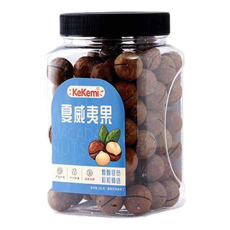 kekemi夏威夷果500g罐装奶香味坚果零食休闲食品饱满精选大颗粒