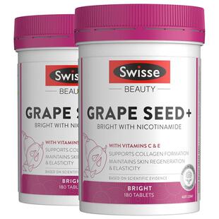 热巴同款Swisse斯维诗葡萄籽花青素*2瓶