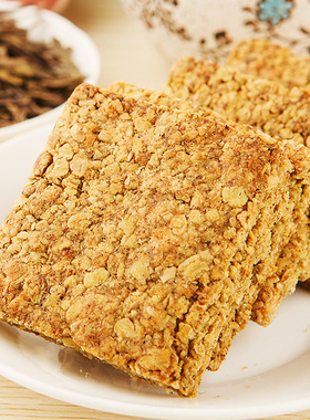 健元堂大麦若叶压缩粗粮低零食品代餐饱腹感饼干卡脂干粮健康早餐