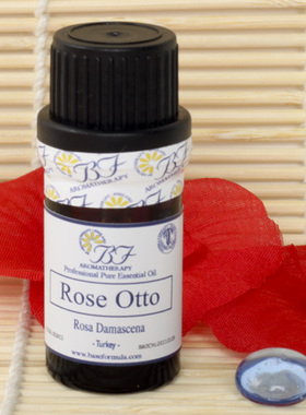 florihana蓝艾菊精油5g摩洛哥敏感镇静法国进口florial 1116