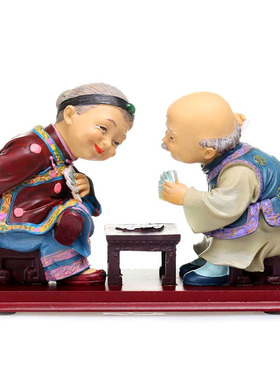 金石工坊 梦逍遥摆饰 老头老太摆件公公婆婆爷爷奶奶长辈生日礼物