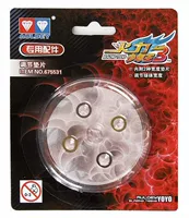 Audi регулирующая прокладка (с крошечными пятнами ржавчины)