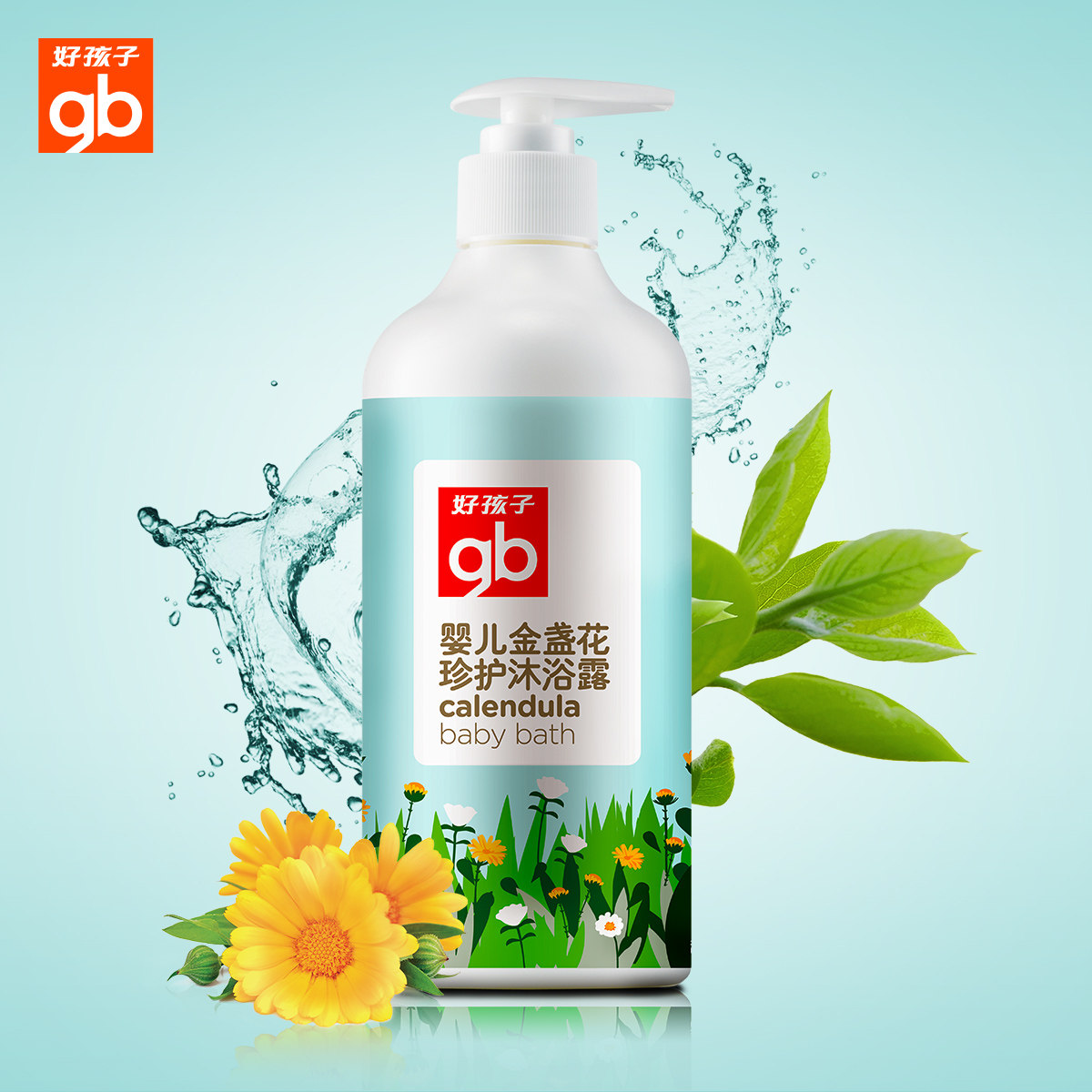 婴儿沐浴露,国产进口大比拼