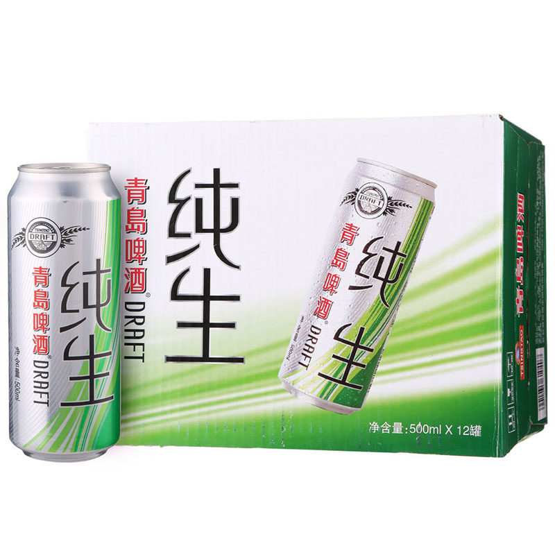 【天猫超市】tsingtao/青岛啤酒 纯生易拉罐500