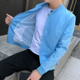 Летняя одежда для защиты от солнца, тонкая куртка, в корейском стиле, подходит для подростков