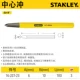 Stanley đấm 5/12 bộ mẫu đấm điểm đục trung tâm đấm hình nón đấm người ghi chép đấm nề đục hình trụ đấm