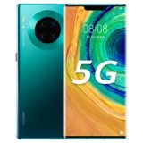 [Direct 500 наслаждайтесь 24 -рассеянными интересами -Free] Huawei/Huawei Mate 30 Pro 5g версия мобильного телефона Mate30pro5g Официальный флагманский магазин подлинный P30 снижение цен Mate20 Honor v30