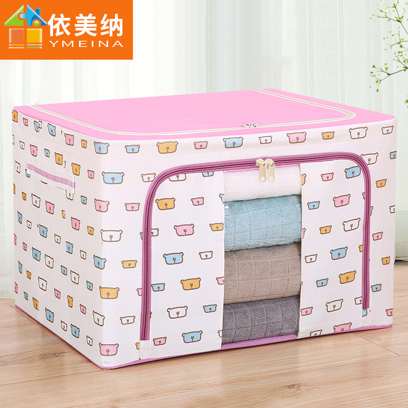 Buy Loading clothes collection box Oxford cloth woven cotton bag fabric ...