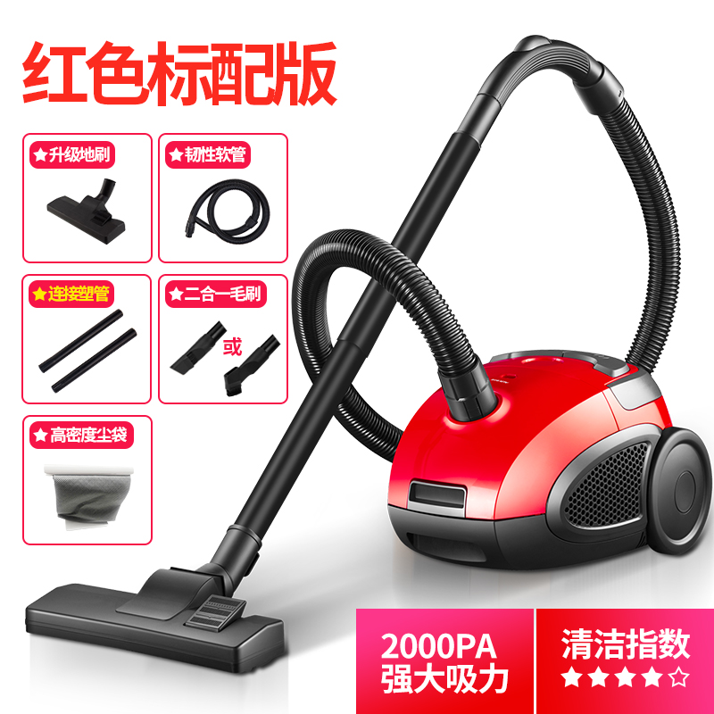 aux vacuum cleaner household hand held horizontal high suction high power vacuum cleaner household mini