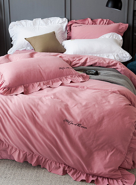 秋冬全棉加厚纯棉磨毛拉绒四件套 简约时尚保暖床上用品