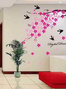 【装饰沙发贴画】_沙发装饰贴画图片_卧室墙贴纸价格_搭配分享 - 爱