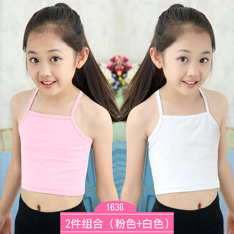 12-year-old girl's developmental student underwear vest 13-16