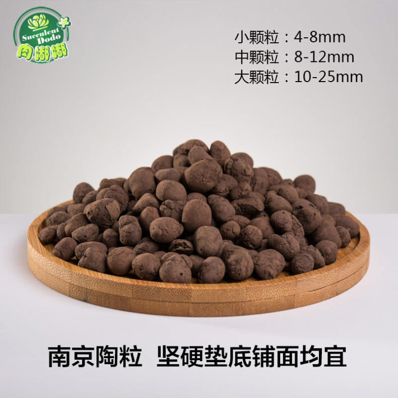 鹿沼土和赤玉土哪个好?