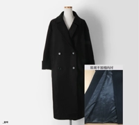 Черно-проведенная подкладка