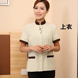 Комнатная летняя одежда для работы подходит для мужчин и женщин, короткий рукав