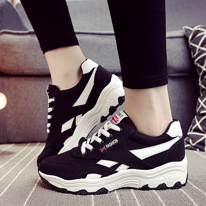 脚踝微露的性感早春!