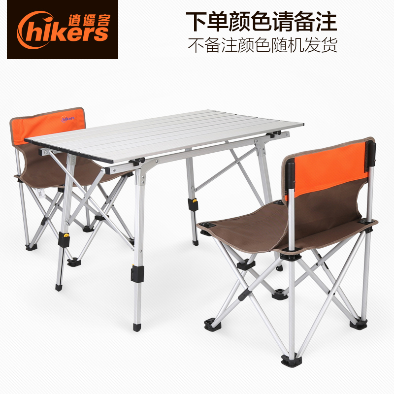 Buy Outdoor Folding Tables And Chairs The Spot Super Light