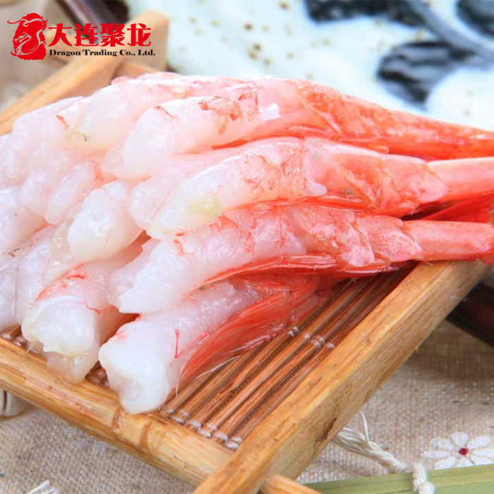 加拿大进口野生北极甜虾去壳鲜活虾虾肉30尾