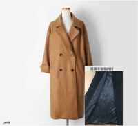 Линия верблюда-рутина