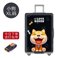 Код Puppy XL 29-32 дюйма