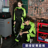 Комплект из нефрита