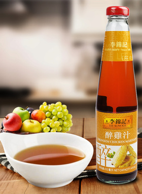香港进口酱油李锦记瑞士汁410ml瓶烤肉酱家用蒸炒鸡翅调味料