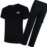 Летняя одежда для работы, комплект, тонкая летняя униформа, дышащая футболка, короткий рукав