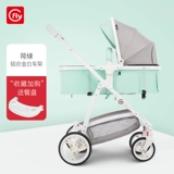 Складная детская коляска с сидением для новорожденных, можно сидеть и лежать, амортизация