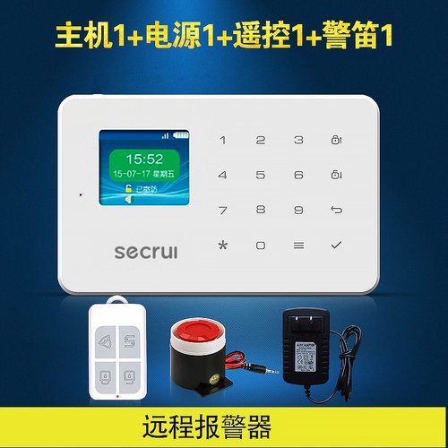 Беспроводная дымовая сигнализация Интеллектуальная дистанционная сеть.