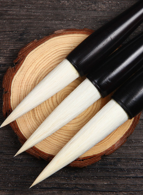 大极笔庄公鸡鸡毛毛笔风水毛笔文昌大楷国画山水上色草书套装包邮