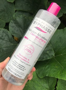 顺丰包邮「授权」 byphasse蓓昂斯卸妆水液四合一保湿 500ml