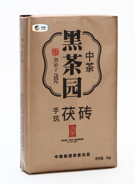 爱逛街为您找到kg黑茶相关的宝贝,您可以在下面的板