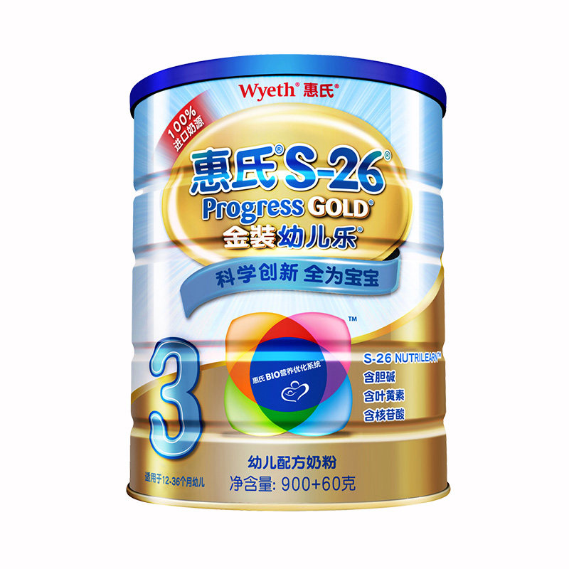 【天猫超市】惠氏金装幼儿乐3段960g幼儿配方