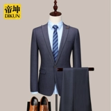 Мужской комплект, свадебное платье, классический костюм для отдыха, облегающий крой, в корейском стиле