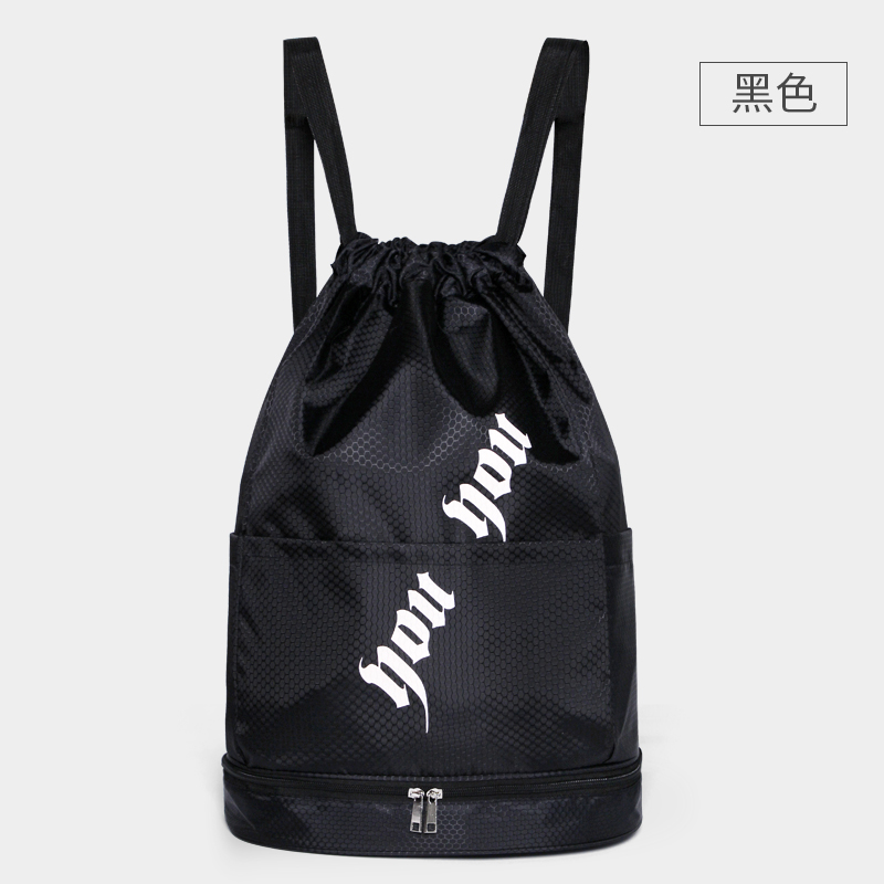 swimsuit dry bag