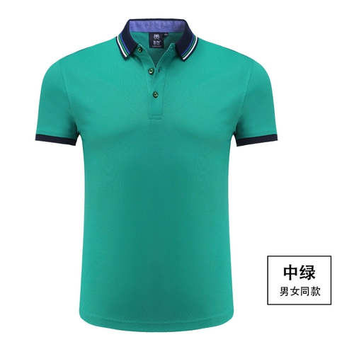 Футболка polo для работы, футболка с коротким рукавом, делается под заказ, с печатью вашего логотипа