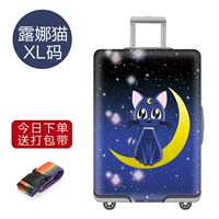 Luna Cat XL Code 29-32 дюйма