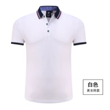 Футболка polo для работы, футболка с коротким рукавом, делается под заказ, с печатью вашего логотипа