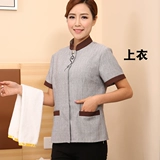 Комнатная летняя одежда для работы подходит для мужчин и женщин, короткий рукав