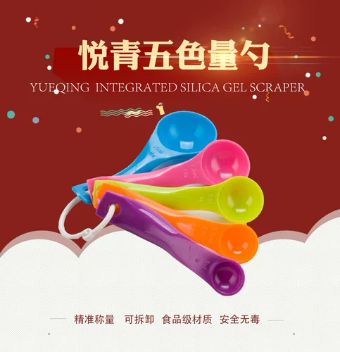 Измерение ложки Грамовая порошка молока рис с лапшой соль -Контроль измерение измерение артефакта измерения выпечки