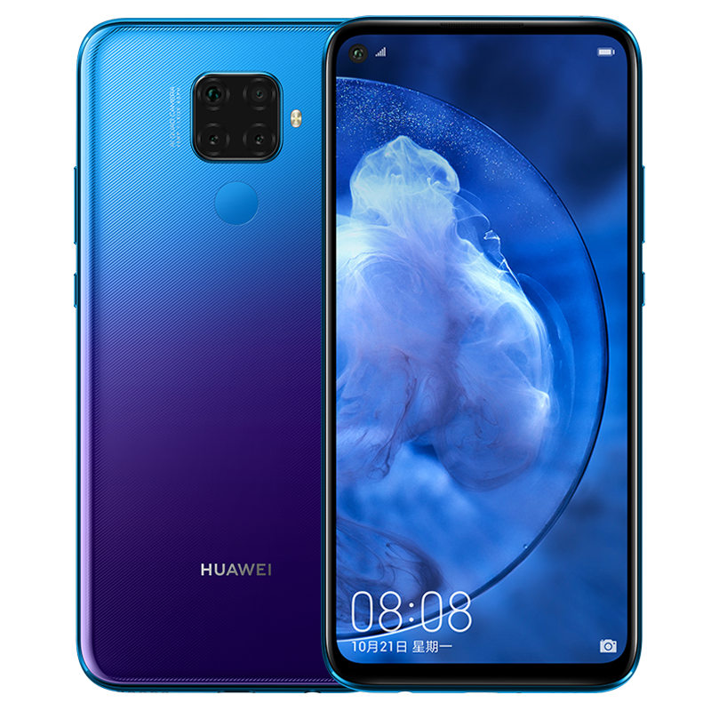 huawei/huawei nova 5z fast charge ai48mp four-shot super night view 128g memory smartphone huawei official flagship store