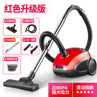 aux vacuum cleaner household hand held horizontal high suction high power vacuum cleaner household mini