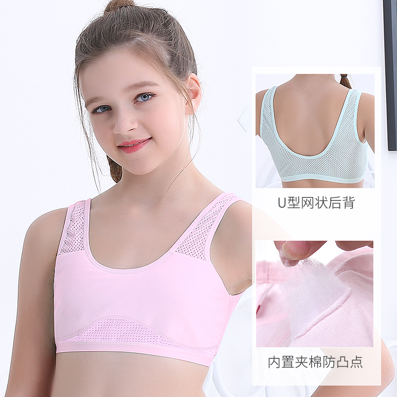 Girls' developmental vests 9-12 years old girls junior high school students bra  10 children middle and old children's cotton underwear -  -  Buy China shop at Wholesale Price By Online English Taobao Agent