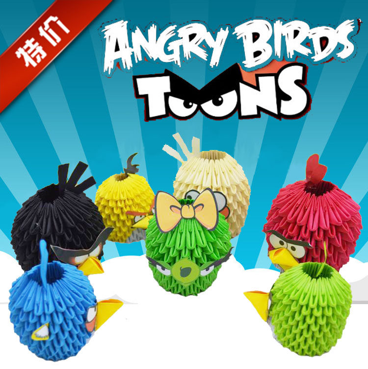 包邮/三角插/创意手工diy/手工制作/手工作业/愤怒小鸟摺纸材料