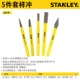 Stanley đấm 5/12 bộ mẫu đấm điểm đục trung tâm đấm hình nón đấm người ghi chép đấm nề đục hình trụ đấm