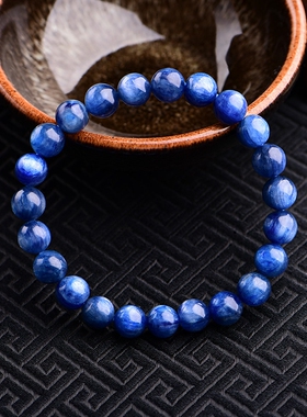 紫龙晶手牌 天然紫无优化 女款正品紫色王子石 巴西 紫龙晶手排