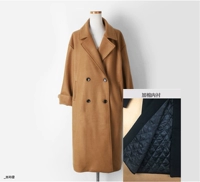 Компания Camel-Add Cotton Linting